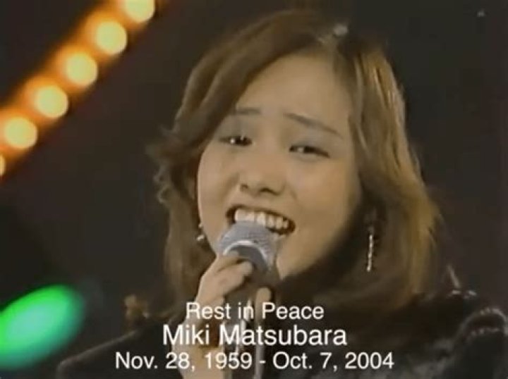 Unveiling The Cause Of Miki Matsubara's Untimely Passing